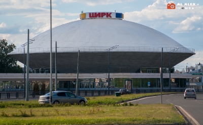 Цирк (Казань)