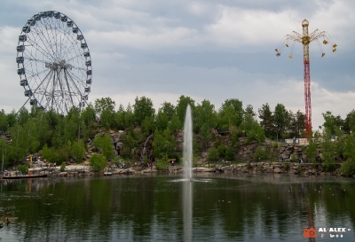 Радуга Парк, Екатеринбург