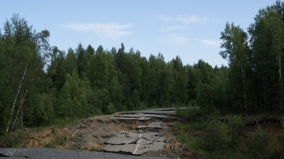 Обвал дороги у шахты Северопесчанская (Фото 2)